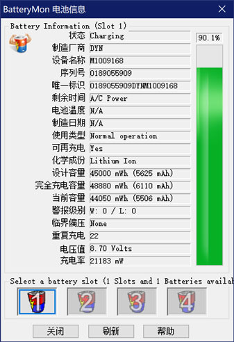 BatteryMon